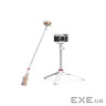Штатив Ulanzi Vijim Multi-functional Mini Tripod White (UV-2503A MT-44 white)