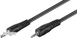 Кабель Goobay аудіо-адаптер Jack 2.5mm 3pin-3.5mm 3pin M/M 2.0m,Stereo Nickel Flat (75.05.0459-1)