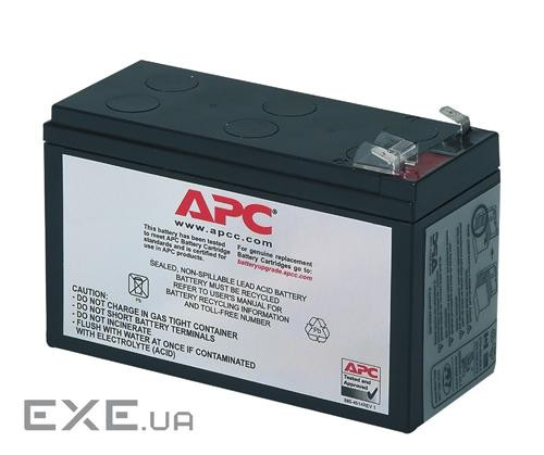 Батарея APC Replacement Battery Cartridge #17 Battery replacement kit for BK650EI (RBC17)