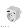 Зарядний пристрій EMOS 1xUSBA + 1xUSBC PD20W (P0075)