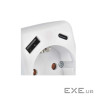 Зарядний пристрій EMOS 1xUSBA + 1xUSBC PD20W (P0075)