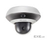 Камера відеоспостереження Hikvision DS-2PT3326IZ-DE3 (DS-2PT3326IZ-DE3 (2.8-12 мм) ))