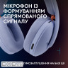 Навушники геймерскі LOGITECH G325 Lightspeed Lilac (981-001538)