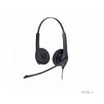 Навушники Jabra BIZ 1500 Duo QD (1519-0154)