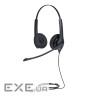 Навушники Jabra BIZ 1500 Duo QD (1519-0154)