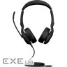 Гарнітура JABRA Evolve2 50 MS Stereo USB-C (25089-999-899)