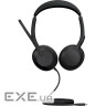 Гарнітура JABRA Evolve2 50 MS Stereo USB-C (25089-999-899)