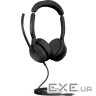 Гарнітура JABRA Evolve2 50 MS Stereo USB-C (25089-999-899)