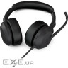 Гарнітура JABRA Evolve2 50 MS Stereo USB-C (25089-999-899)