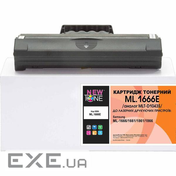 Картридж NewTone для Samsung ML-1666/1661/1861/1866 (ML.1666E)