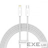 Кабель Baseus Dynamic Series Fast Charging Data Cable Type-C to iP 20W 2m White (CALD000102)