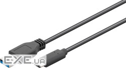 Кабель пристроїв Goobay USB Type-C-3.0A M/M 0.15m (USB3.0) 3xS AWG28 D=4.0mm Cu (75.04.5247-1)