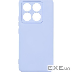 Чохол до мобільного телефона Armorstandart ICON Xiaomi 14T Pro Lavender (ARM88504)
