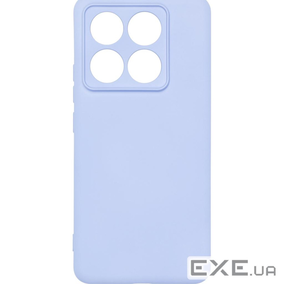 Чохол до мобільного телефона Armorstandart ICON Xiaomi 14T Pro Lavender (ARM88504)