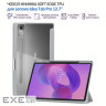 Чохол до планшета BeCover Soft Edge TPU Lenovo Idea Tab Pro 12.7" Gray (715556)