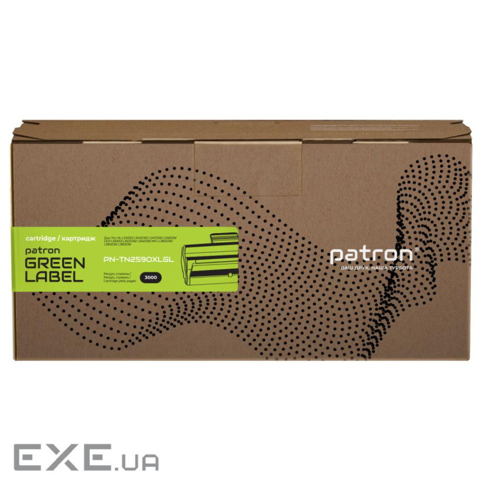 Тонер-картридж Patron Brother TN-2590XL Green Label (PN-TN2590XLGL)