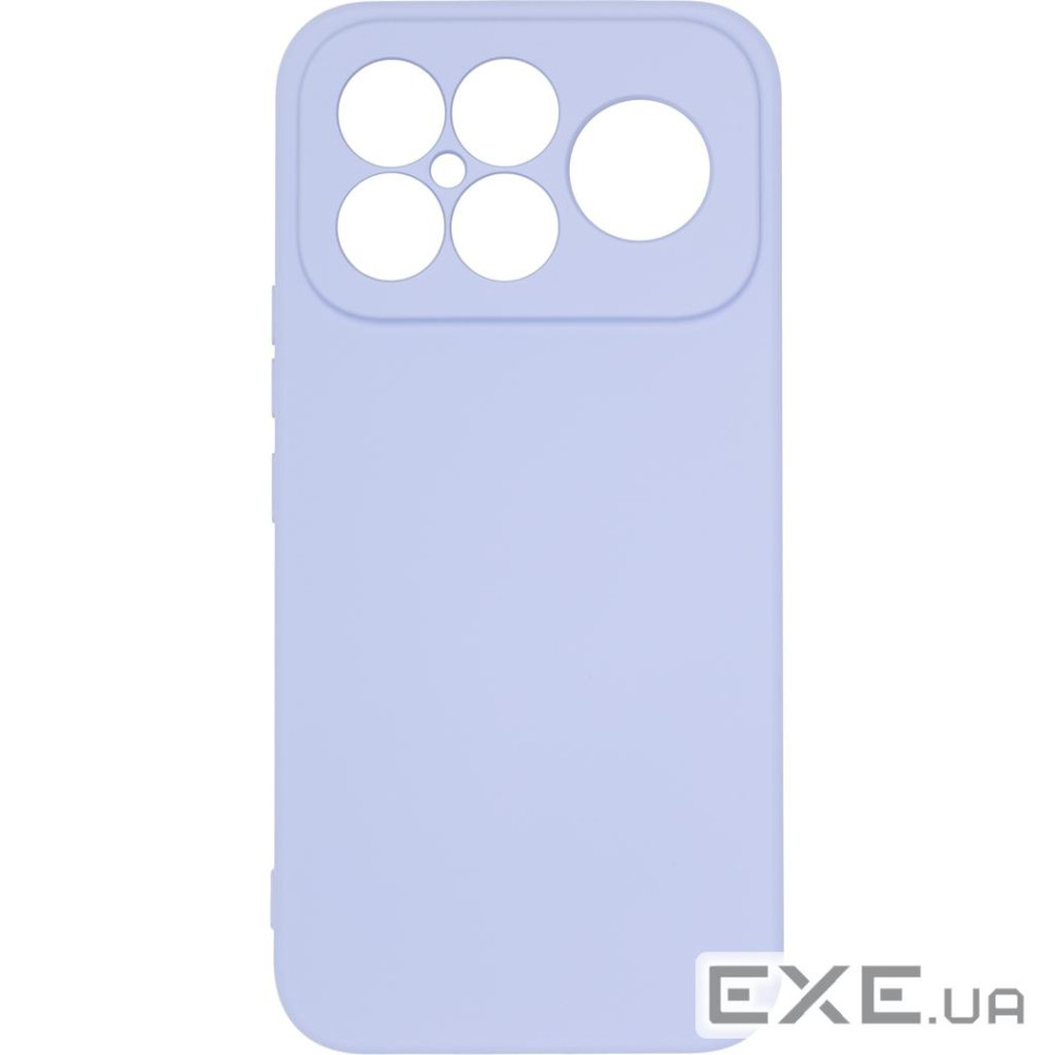 Чохол до мобільного телефона Armorstandart ICON Xiaomi Poco F8 Ultra Camera cover Lavender (ARM89438