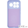 Чохол до мобільного телефона Armorstandart ICON Xiaomi Poco F8 Ultra Camera cover Lavender (ARM89438