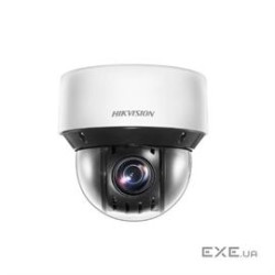 Hikvision Camera DS-2DE4A425IWG-E Indoor/Outdoor PTZ Dome 4MP 25x IP66 Hi-POE/12VDC Retail
