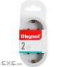 Multi-outlet plug with 2 frontal outlets white-grey (694516)