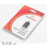 Перехідник Type-C to USB AF Cablexpert (A-USB2-CMAF-01)
