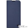 Чохол до мобільного телефона Armorstandart OneFold Case OPPO Reno15 F 5G / Reno15 FS 5G D (ARM89974)
