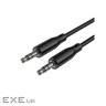 Кабель мультимедійний 3.5mm M to 3.5mm M 1.0m BL26 black BOROFONE (6941991122170)