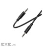 Кабель мультимедійний 3.5mm M to 3.5mm M 1.0m BL26 black BOROFONE (6941991122170)