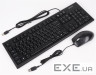 Комплект клавіатура + миша A4TECH KRS-8572 (KRS-8572 Black)
