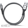 Дата кабель USB 2.0 AM to Micro 5P 1.0m Flex Gray Pixus (4897058531145)