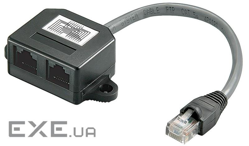 Перехідник мережевий RJ45 UTP5e 1x2 M / F, 0.15m Y-form 1: 1, Standart, черный (75.06.8911-40)