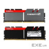DDR-4 16GB KIT(2*8GB) PC4-25600 (PC4-3200) Trident Z Silver H/ Red logo G.SKILL (F4-3200C16D-16GTZB)