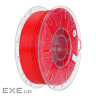 Пластик для 3D-принтера Creality PLA Hyper RFID 1кг, 1.75мм, red (3301010402)