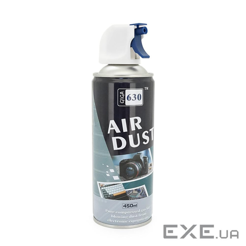 Спрей-стиснене повітря, для чищення плат та техніки, 630, 450ml (YT43371)