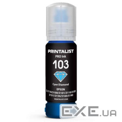 Чорнило Printalist Epson L3100/3110/3150 70г Cyan (PL103C)