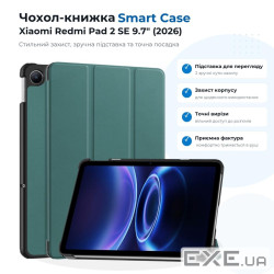 Чохол до планшета BeCover Smart Case Xiaomi Redmi Pad 2 SE 9.7" (2026) Dark Green (715825)