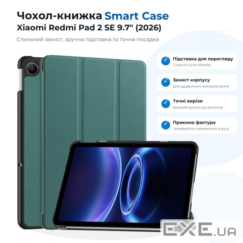 Чохол до планшета BeCover Smart Case Xiaomi Redmi Pad 2 SE 9.7" (2026) Dark Green (715825)
