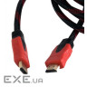 Кабель мультимедійний HDMI M to HDMI M 1.5m V2.0 Extradigital (KBH1745)