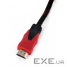 Кабель мультимедійний HDMI M to HDMI M 1.5m V2.0 Extradigital (KBH1745)