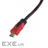 Кабель мультимедійний HDMI M to HDMI M 1.5m V2.0 Extradigital (KBH1745)