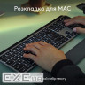 Клавіатура бездротова LOGITECH MX Keys S for Mac Pale Gray (920-011638)