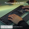 Клавіатура бездротова LOGITECH MX Keys S for Mac Pale Gray (920-011638)
