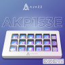 Контролер для стримінгу AKP153E White (AKP153E-W)