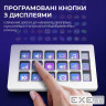 Контролер для стримінгу AKP153E White (AKP153E-W)