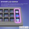 Контролер для стримінгу AKP153E White (AKP153E-W)