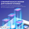 Контролер для стримінгу AKP153E White (AKP153E-W)