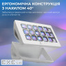 Контролер для стримінгу AKP153E White (AKP153E-W)