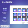 Контролер для стримінгу AKP153E White (AKP153E-W)