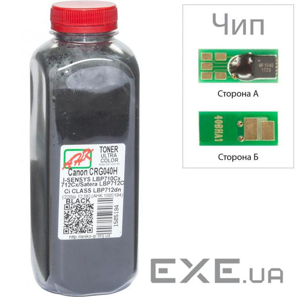 Тонер Canon LBP-710/712, 220г Black +chip AHK (1505198)