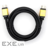 Кабель мультимедійний HDMI M to HDMI M 1.8m V2.0 Vinga (VCPDCHDMI2VMM1.8BK)